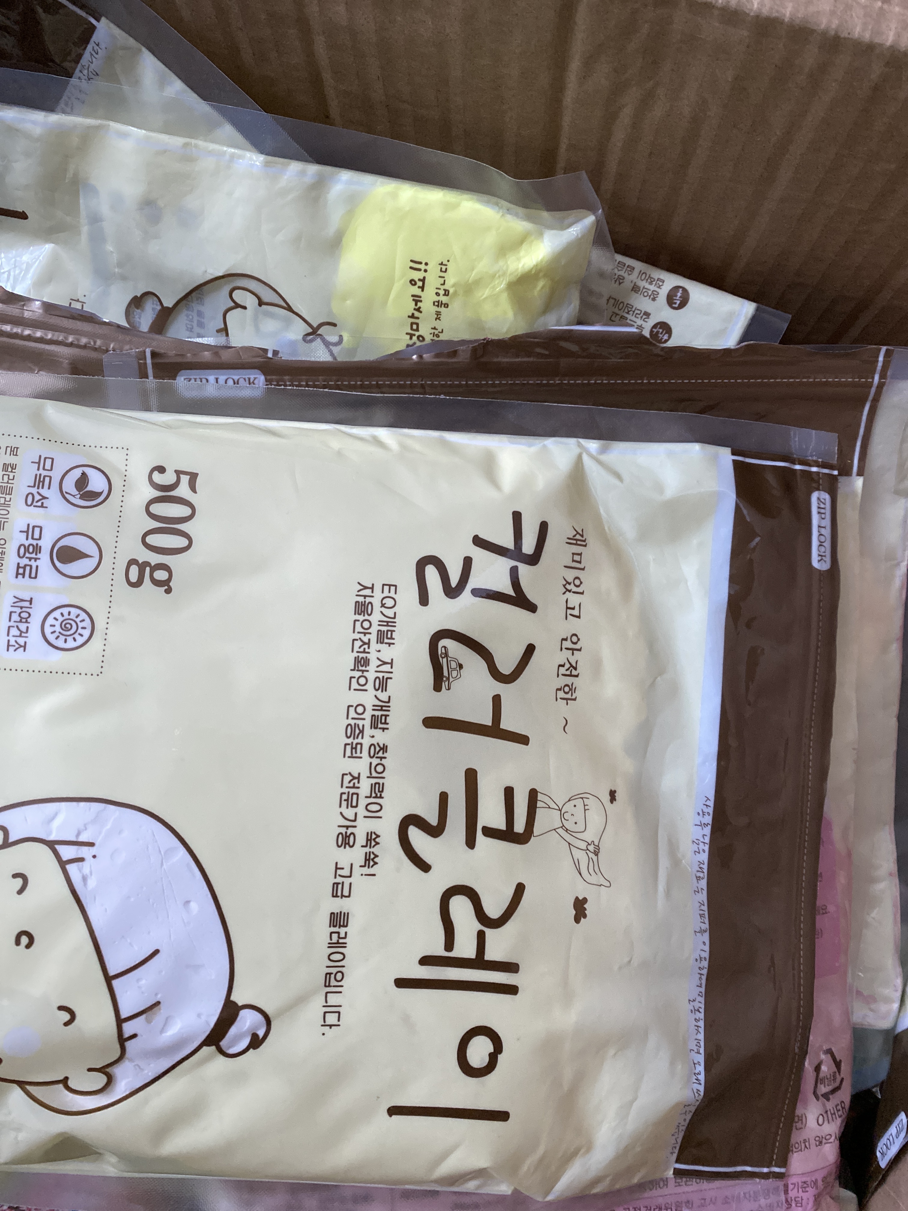 review-attachment-c253e9c4-d9d1-438f-86e5-d965d95dc6cb.jpeg