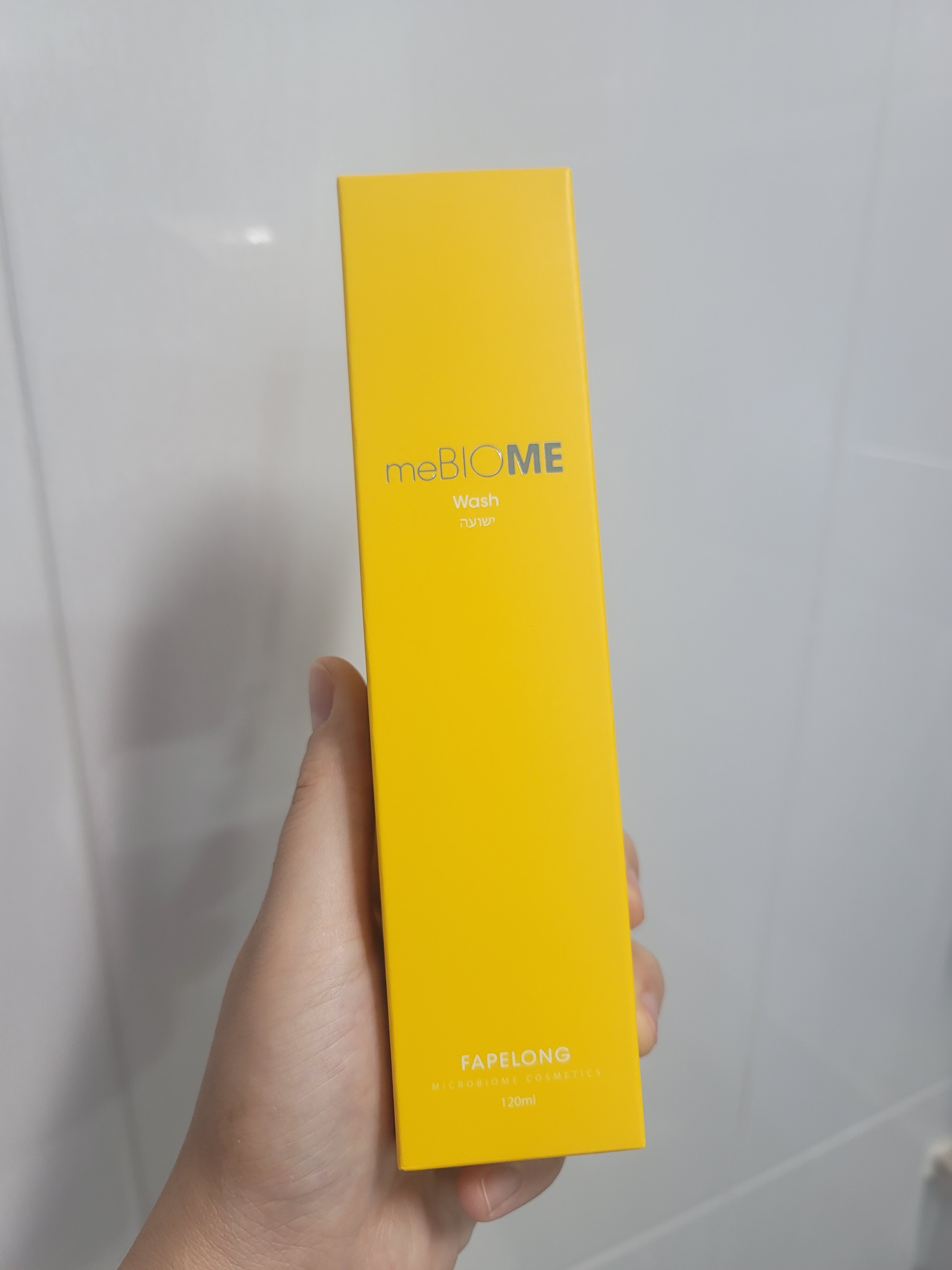 SmartStore review media