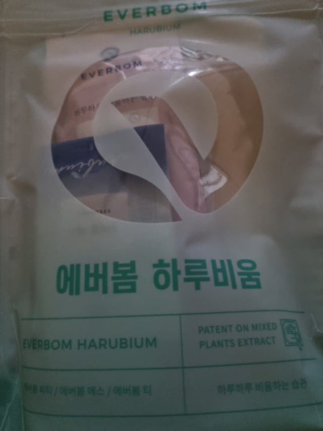 review-attachment-91e6ef75-a707-4fdc-86f4-38bdd97f01ac.jpeg?type=w640