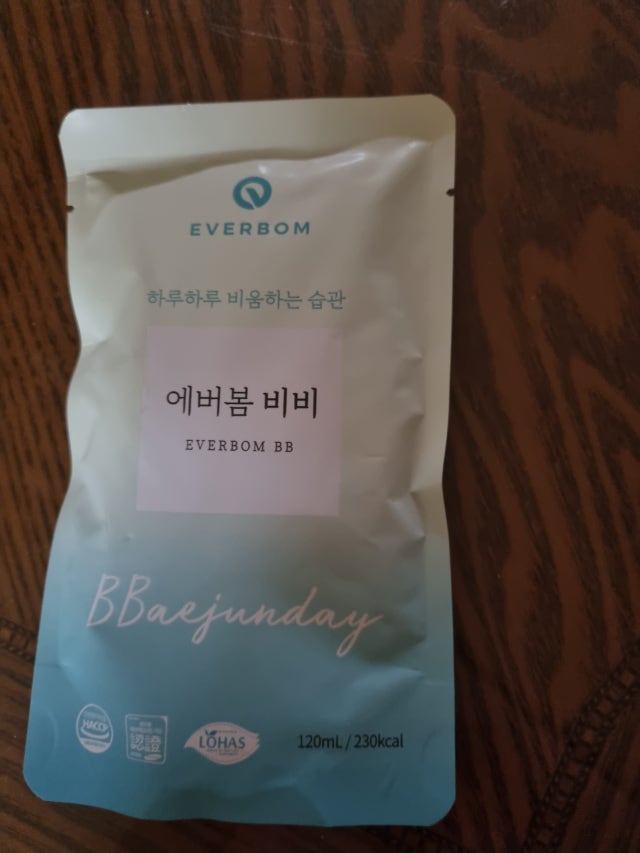 review-attachment-ee849411-936b-4d41-9651-6d0f27310c1d.jpeg?type=w640
