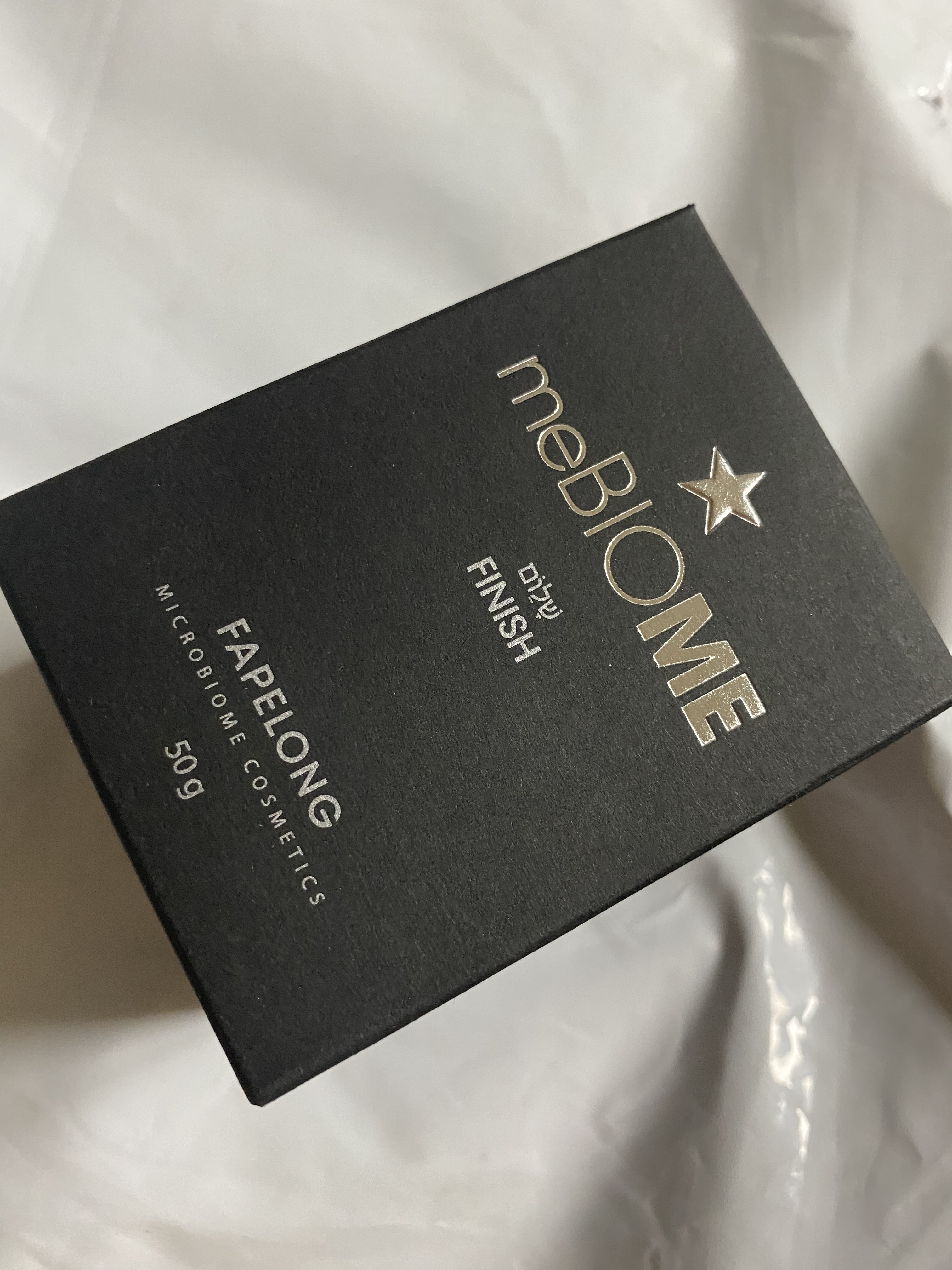 SmartStore review media
