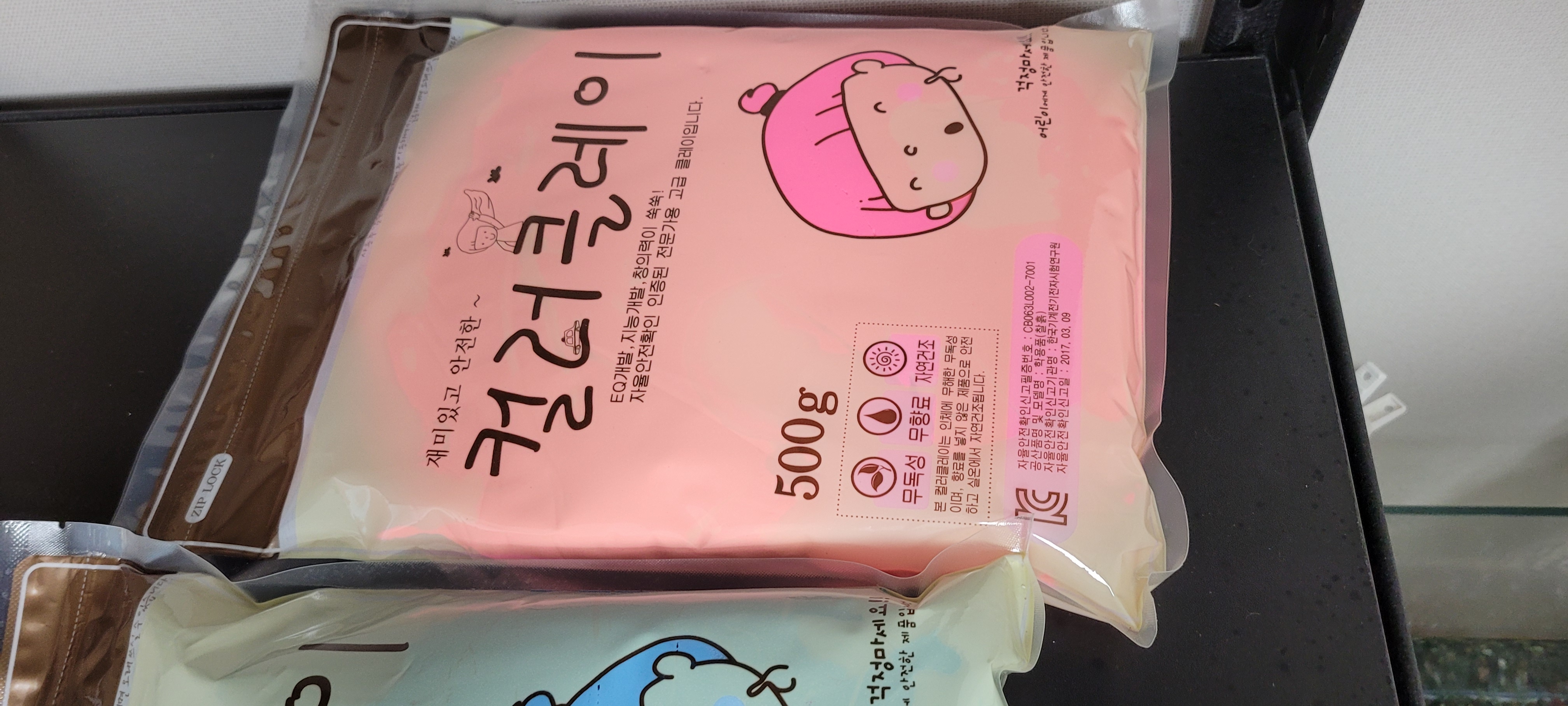 review-attachment-5859d779-5de6-4067-b3ae-d1920d9b73d7.jpeg