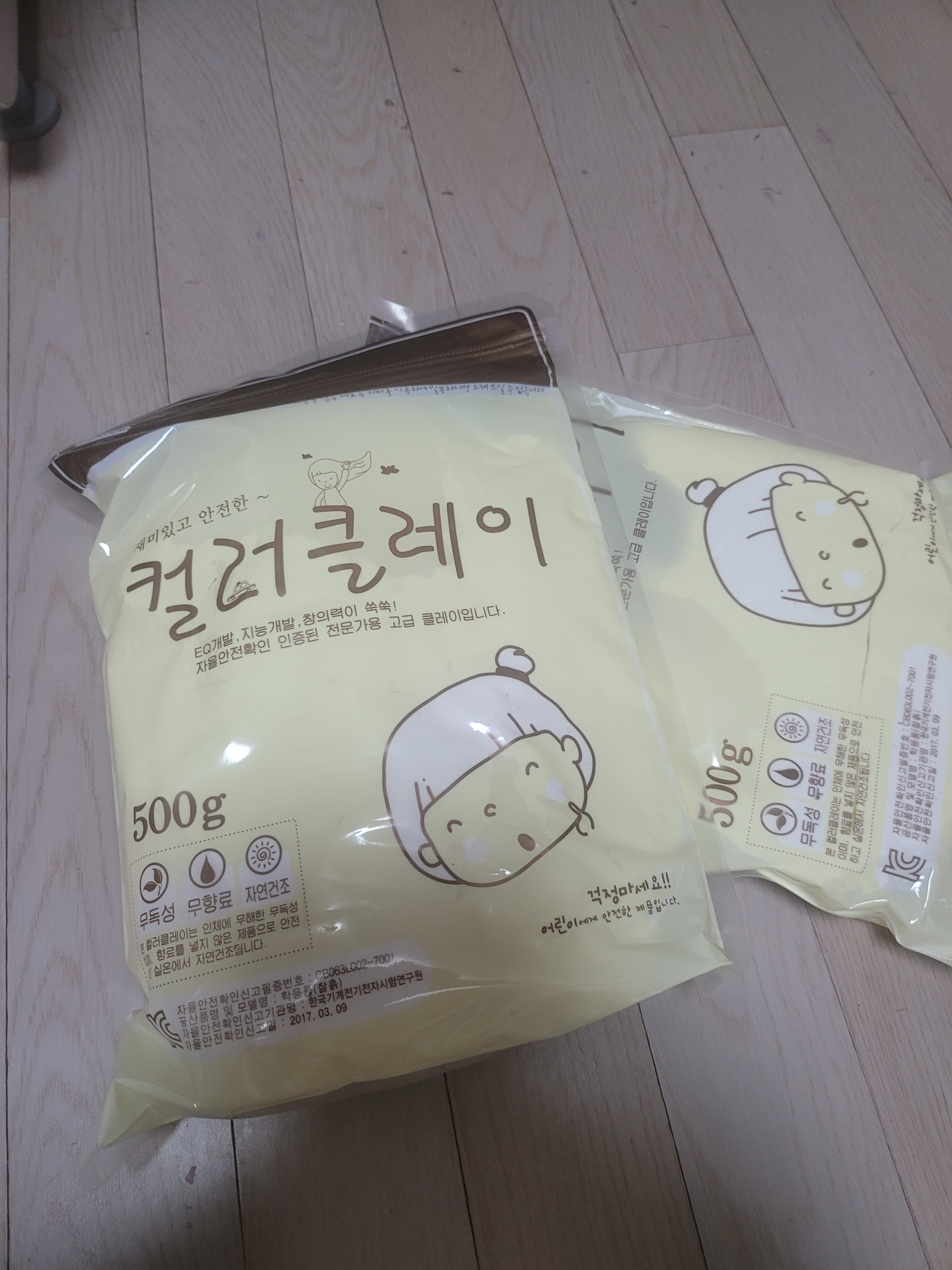 review-attachment-364b6438-aac2-4211-9ec4-6754edddab99.jpeg