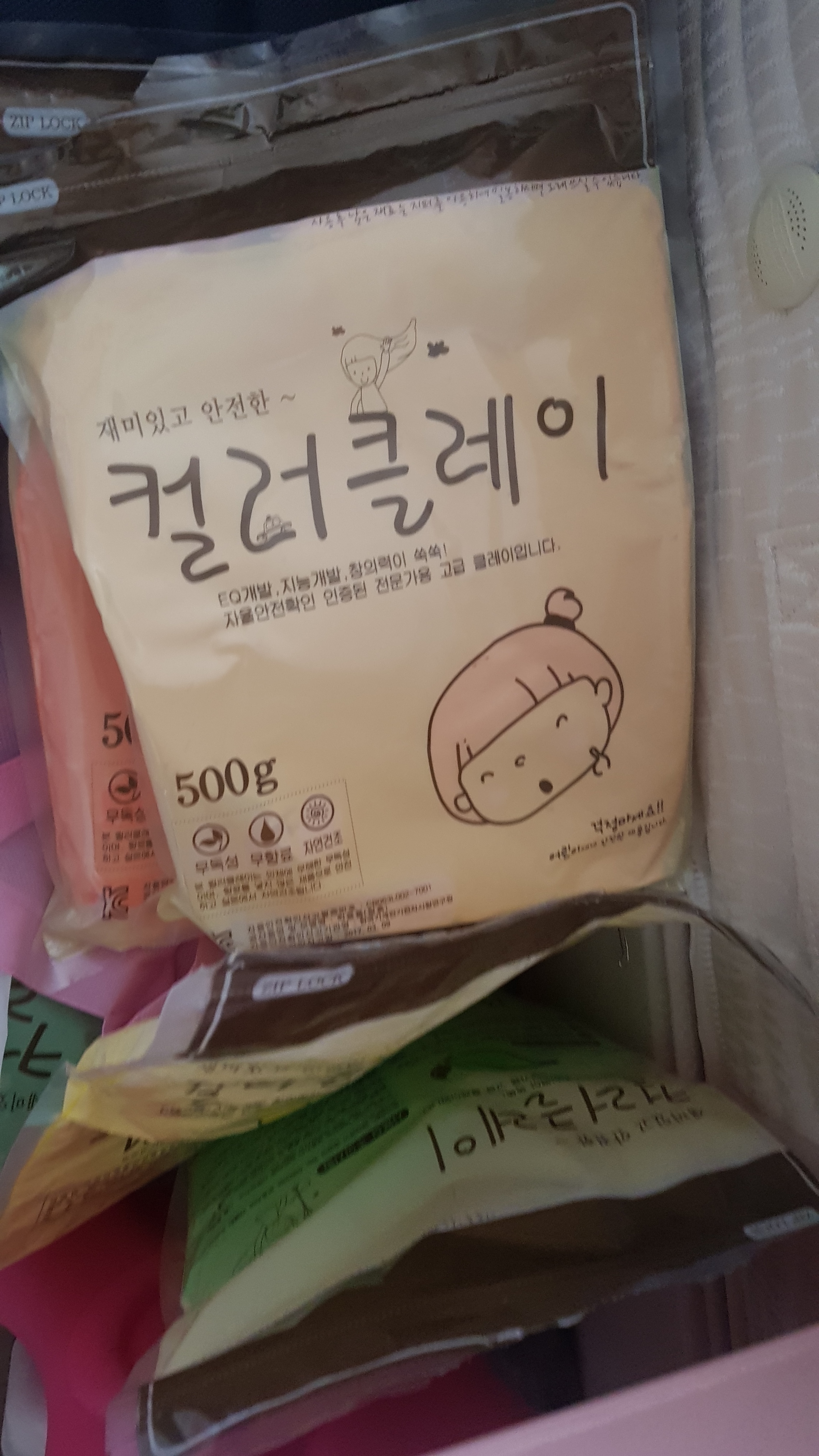 review-attachment-6985d5fb-27af-4b00-808d-062171d722dc.jpeg
