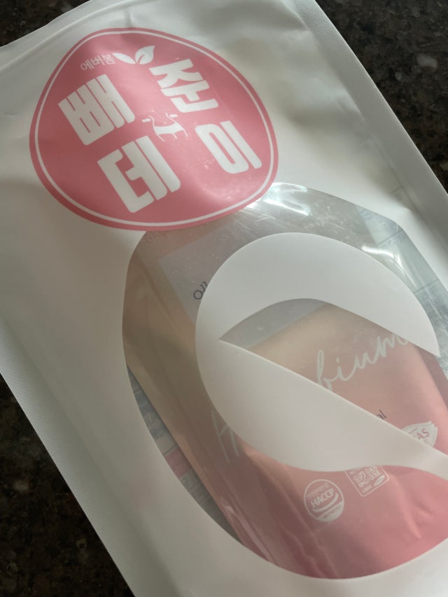 review-attachment-3b23c9b9-9be0-4e78-8fe1-f1121ead4b33.jpeg?type=w640
