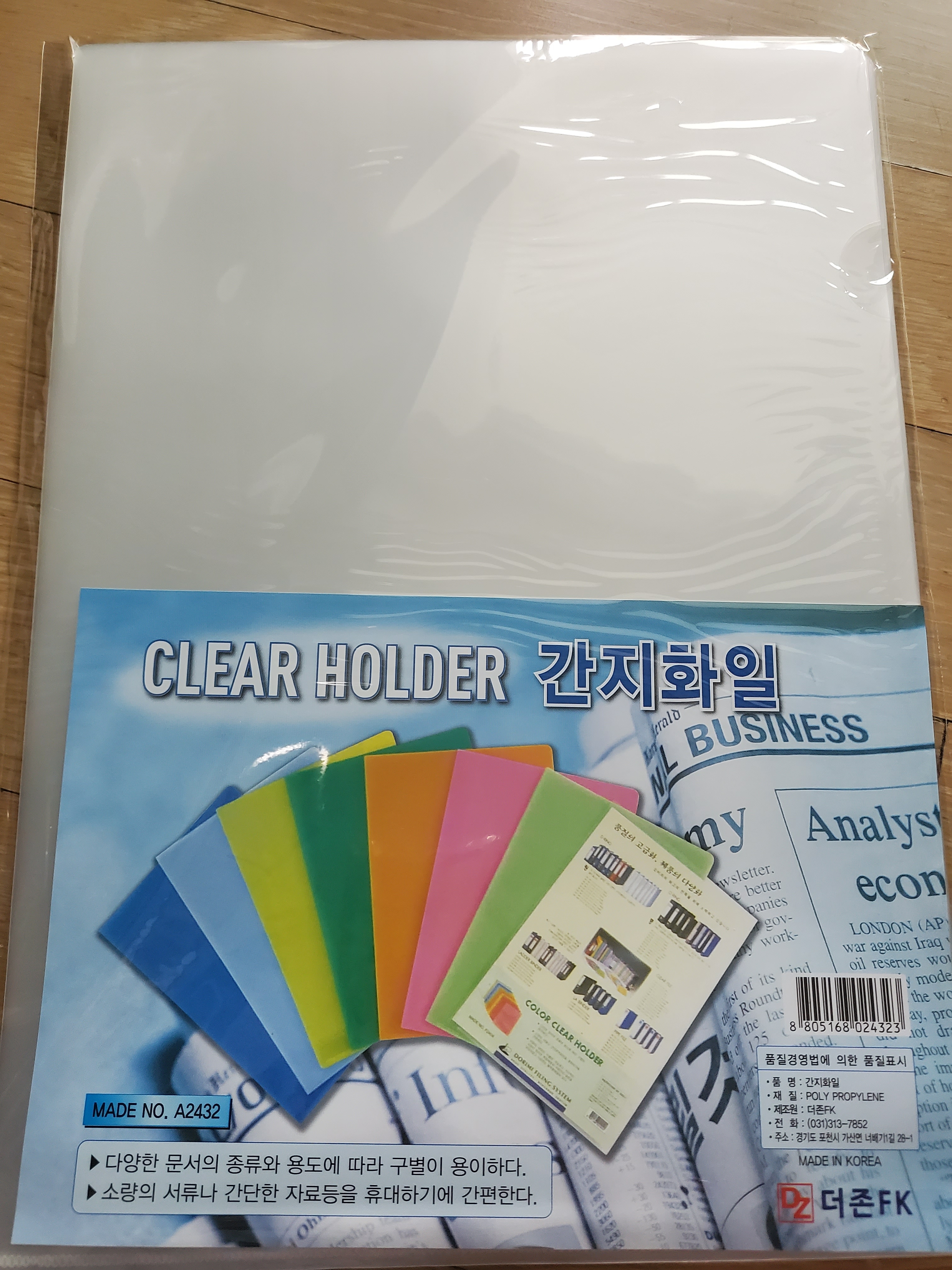 review-attachment-509c92b3-cd3b-434c-9020-3f103ad6eb43.jpeg