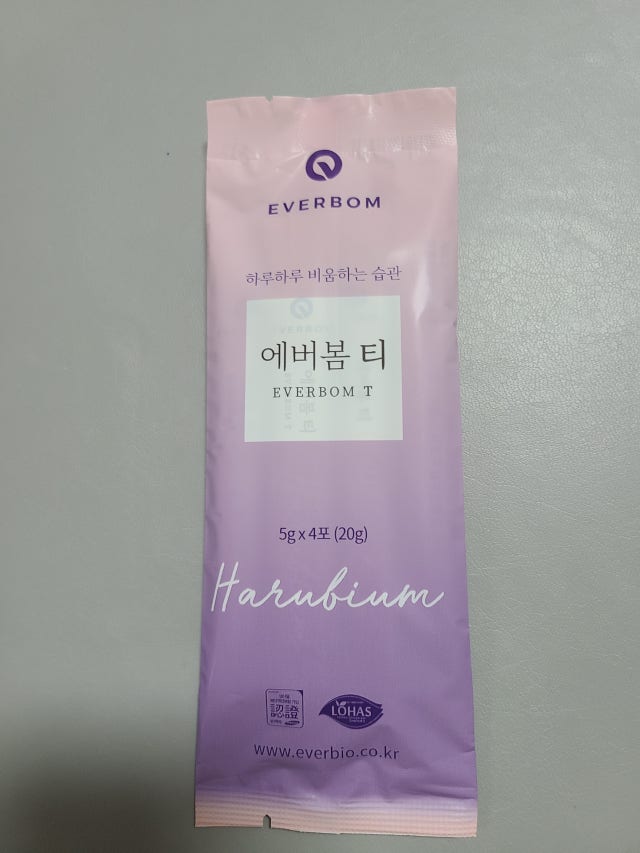review-attachment-f52de3f4-7d15-4cce-b2ec-b4f5fe369fb9.jpeg?type=w640