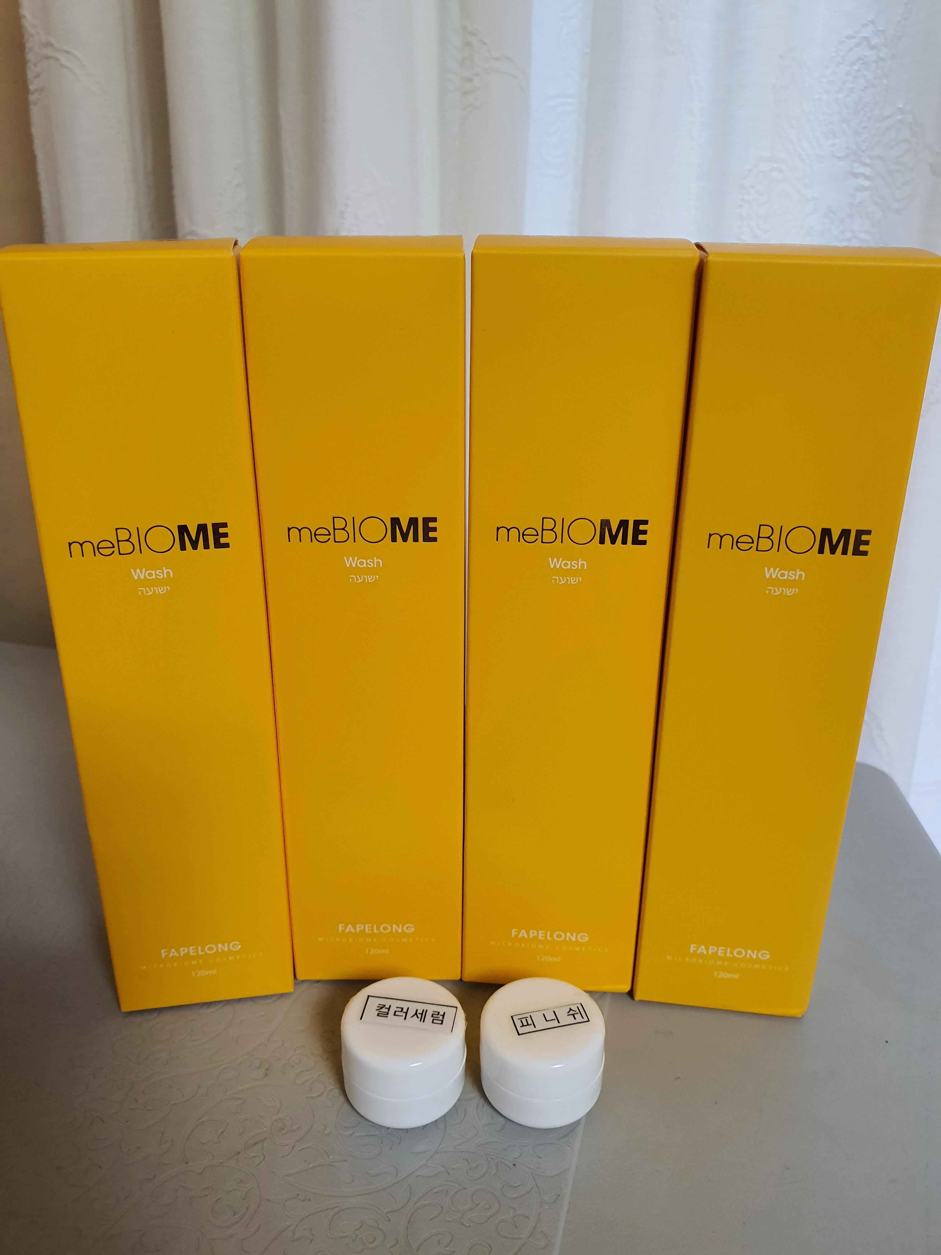 SmartStore review media