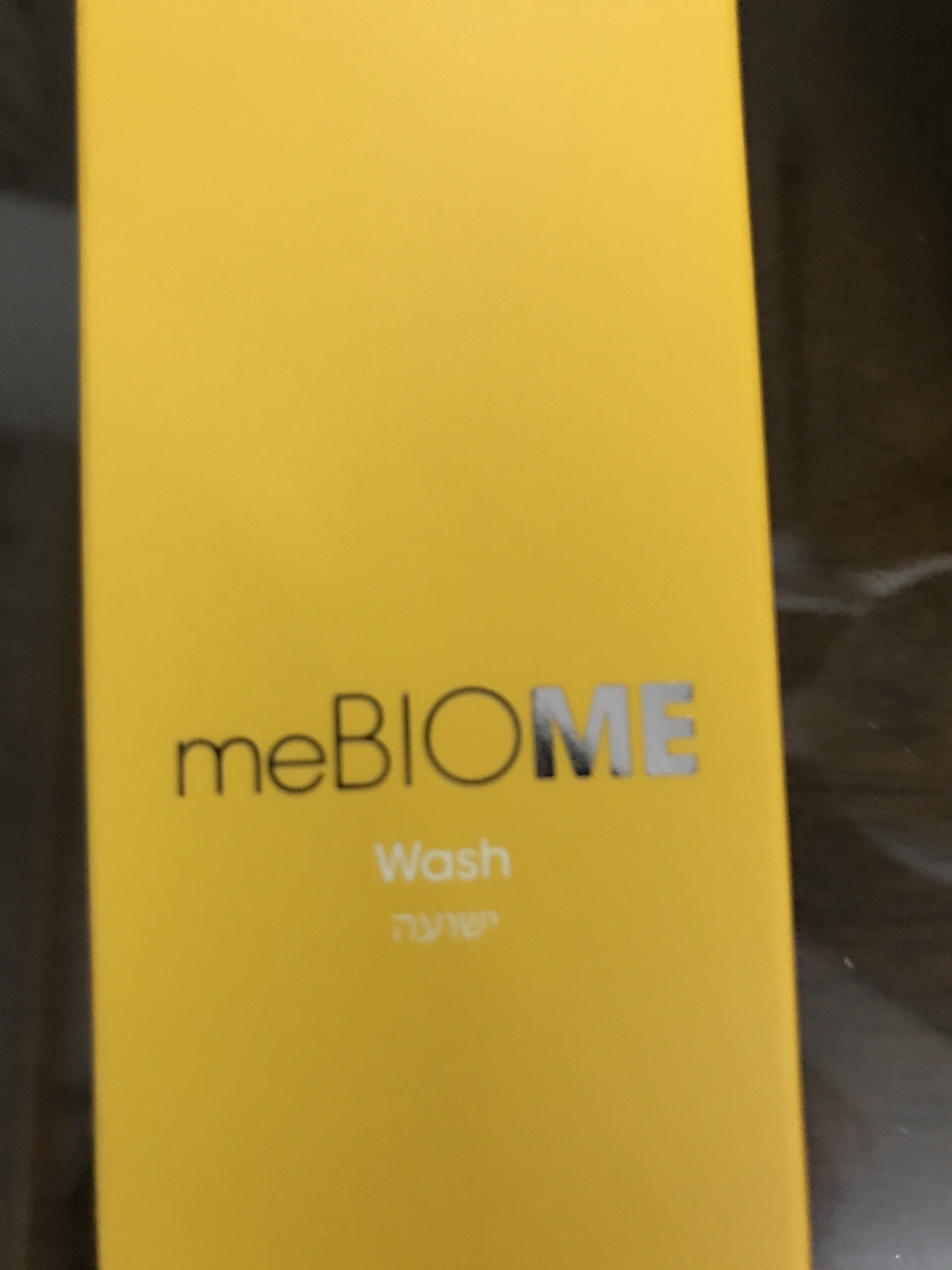 SmartStore review media