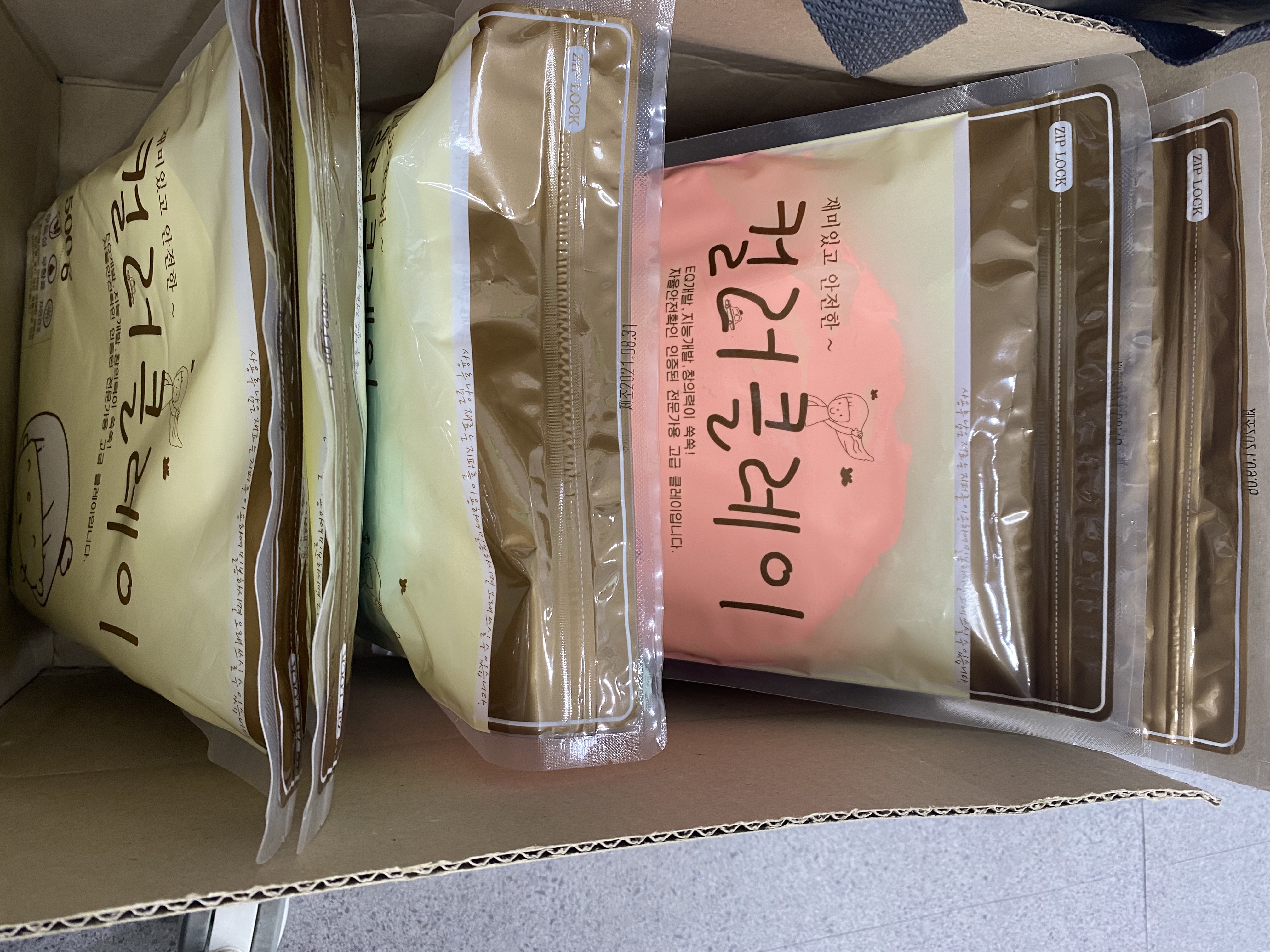 review-attachment-7beb178f-010a-4eb0-be05-bfe3e6393bff.jpeg