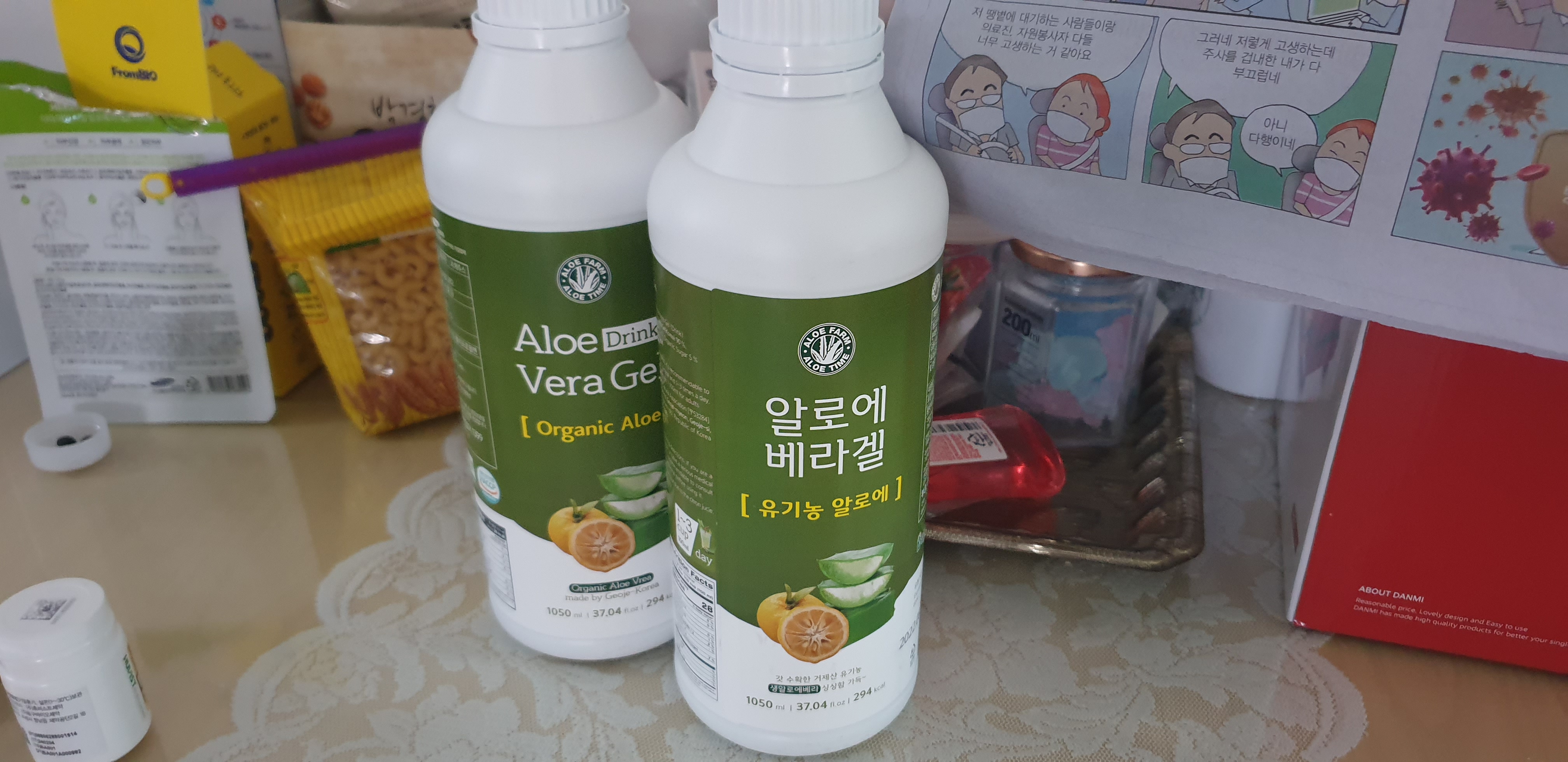 리뷰 이미지