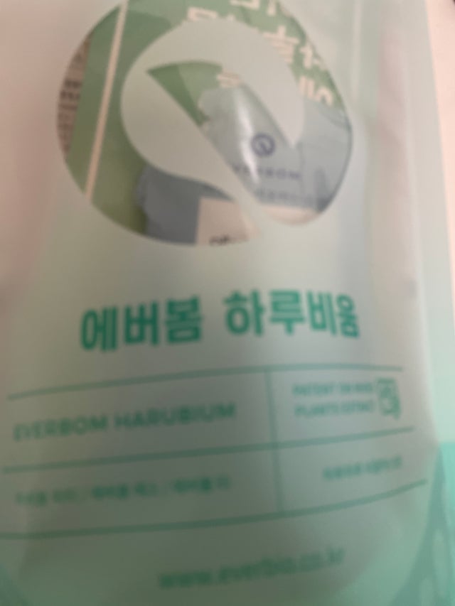 review-attachment-dbcb9d46-d660-43a7-8b64-4f6690afec29.jpeg?type=w640