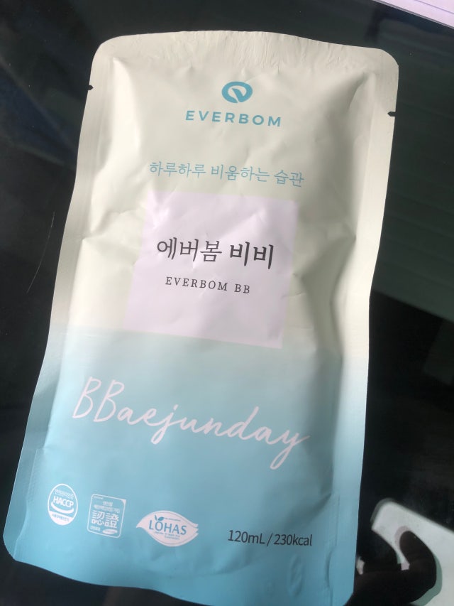 review-attachment-b538d4b2-ae16-4d6f-bb4f-4bd5b35c8b45.jpeg?type=w640