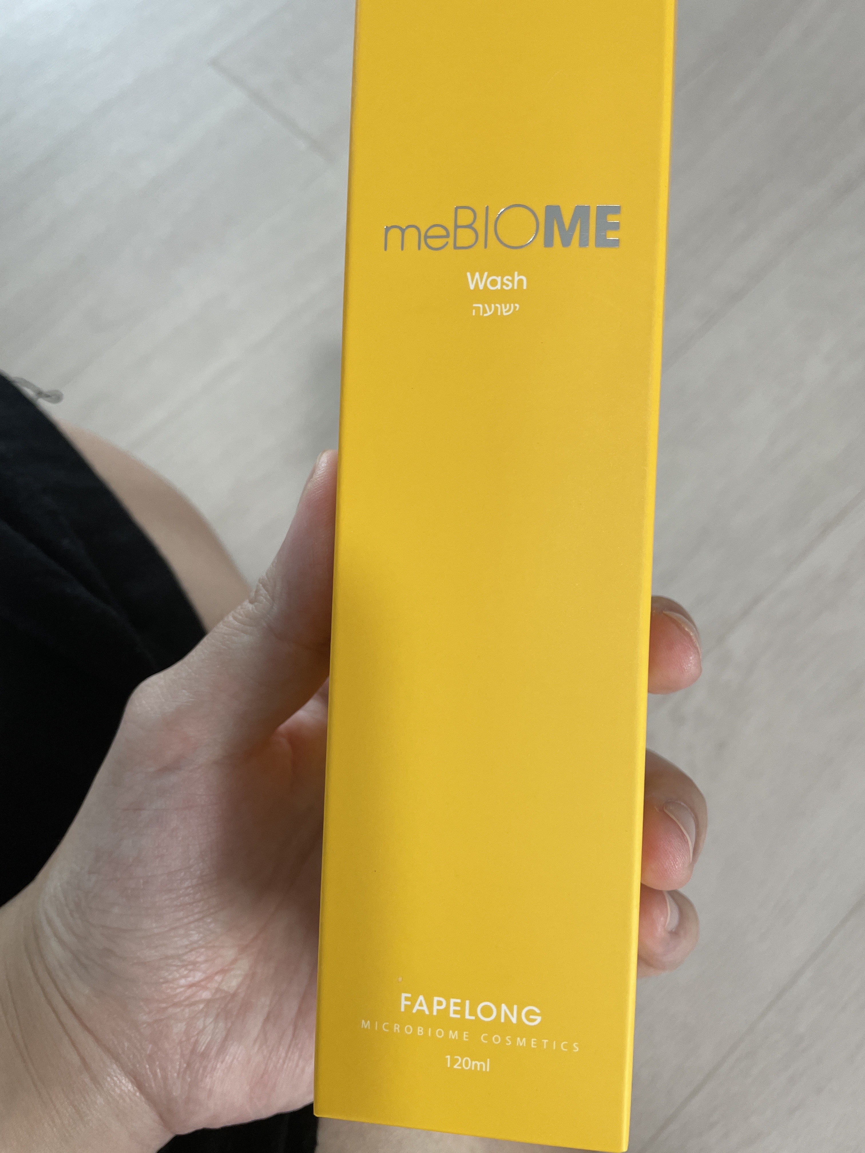 SmartStore review media