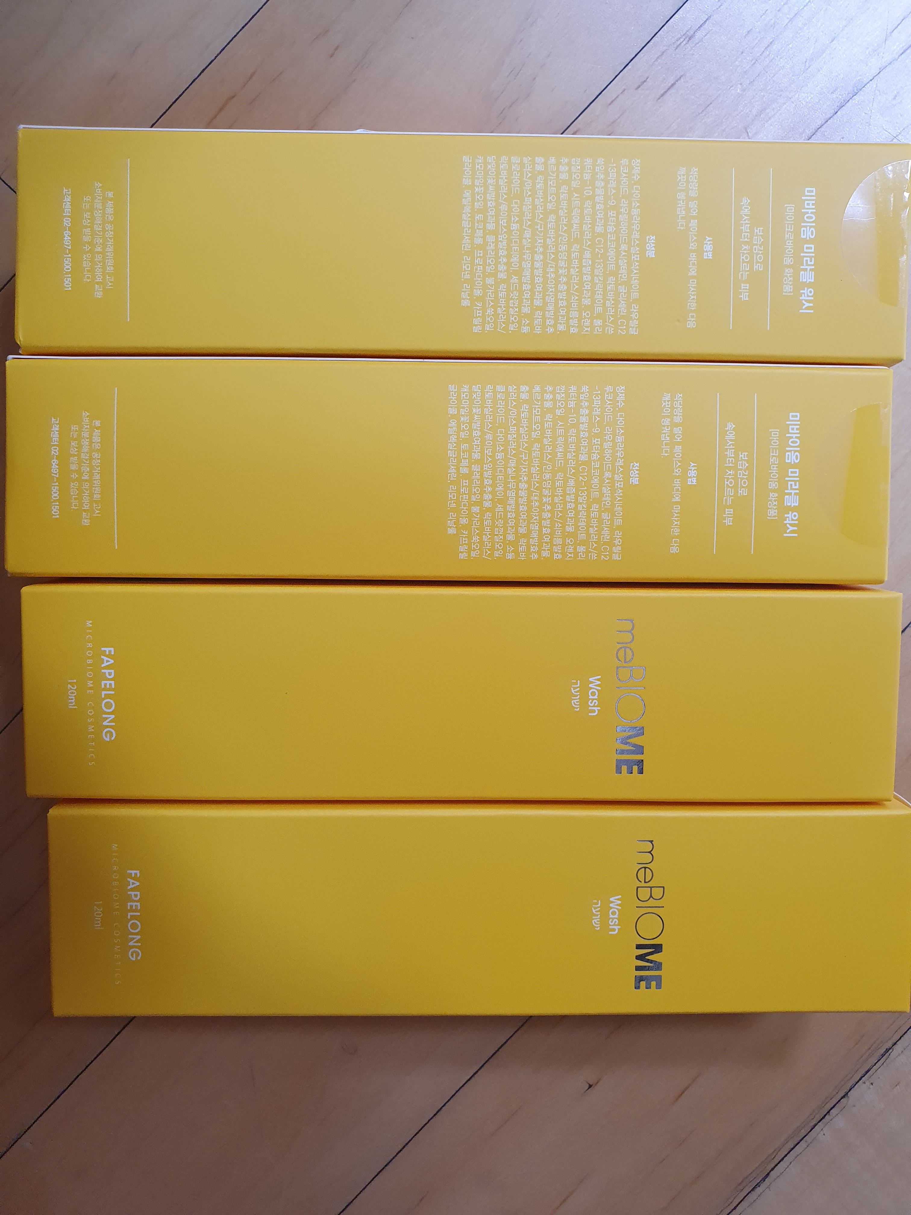 SmartStore review media