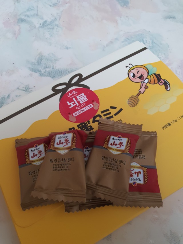온라인샵