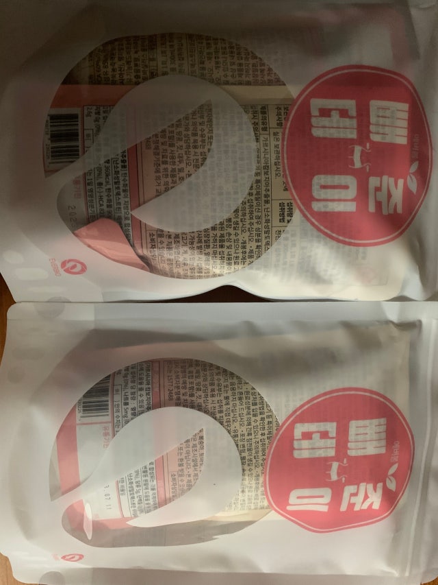 review-attachment-f85ac34a-835d-4ec8-8b19-bb0b50a39863.jpeg?type=w640