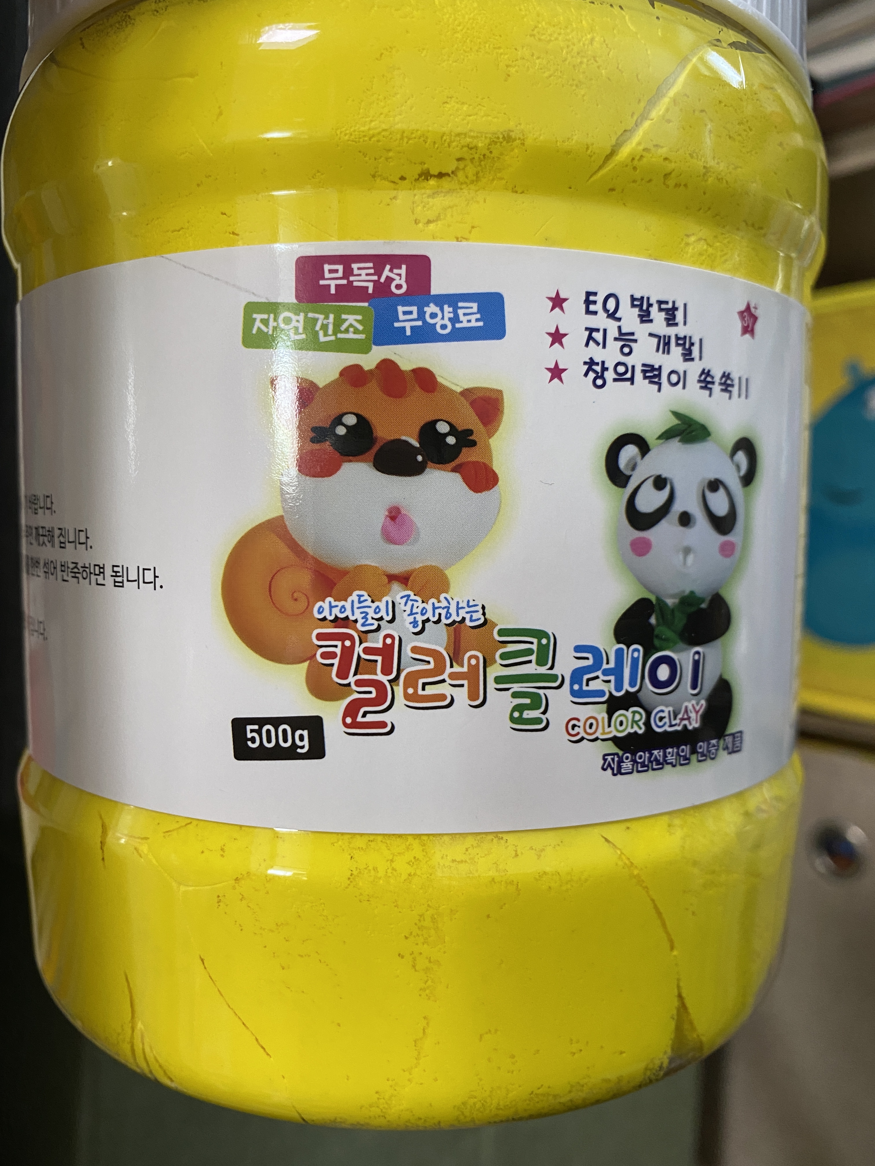 review-attachment-c8946f79-9c07-4d99-b396-2f6202bcd93d.jpeg