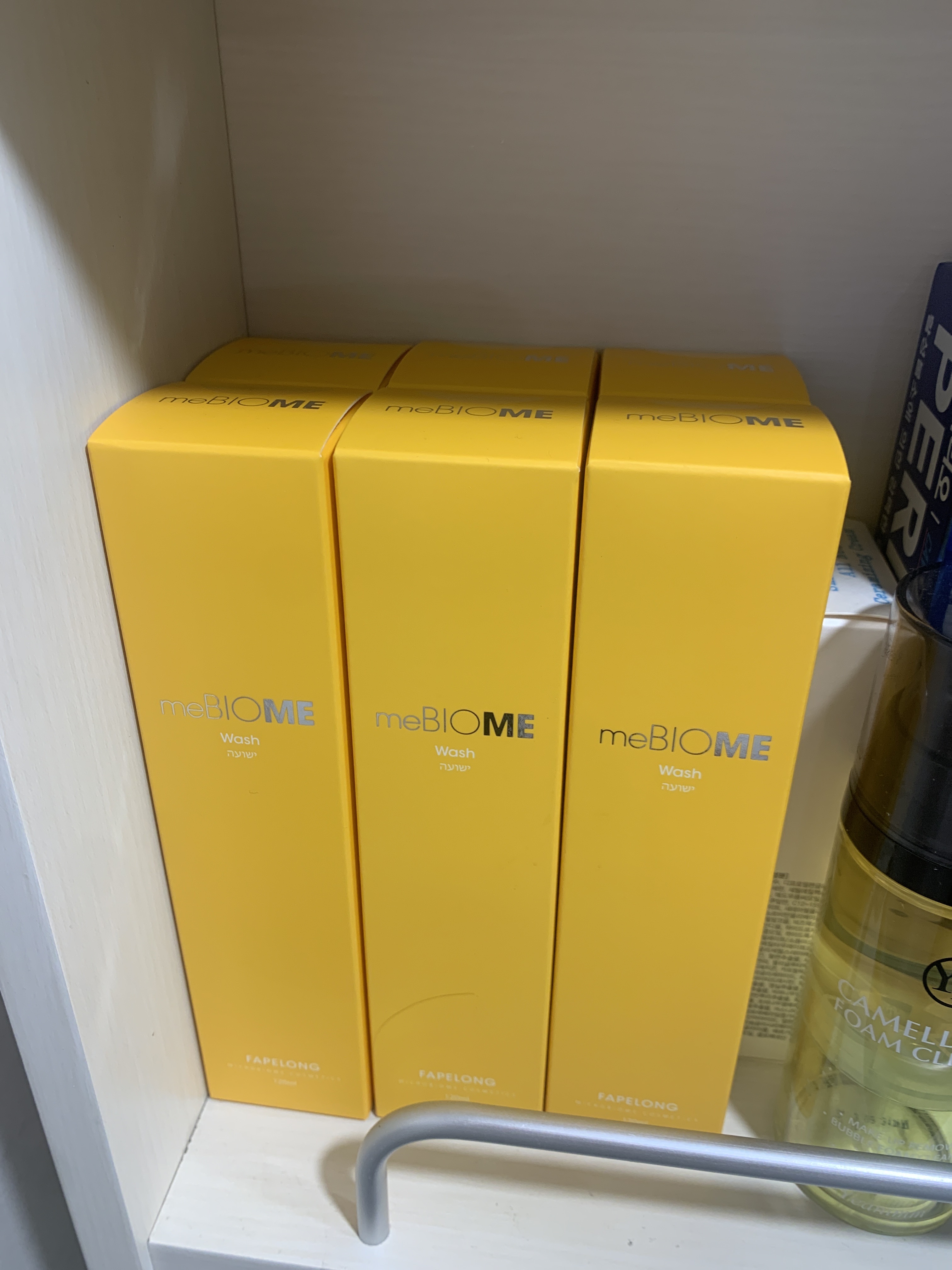 SmartStore review media