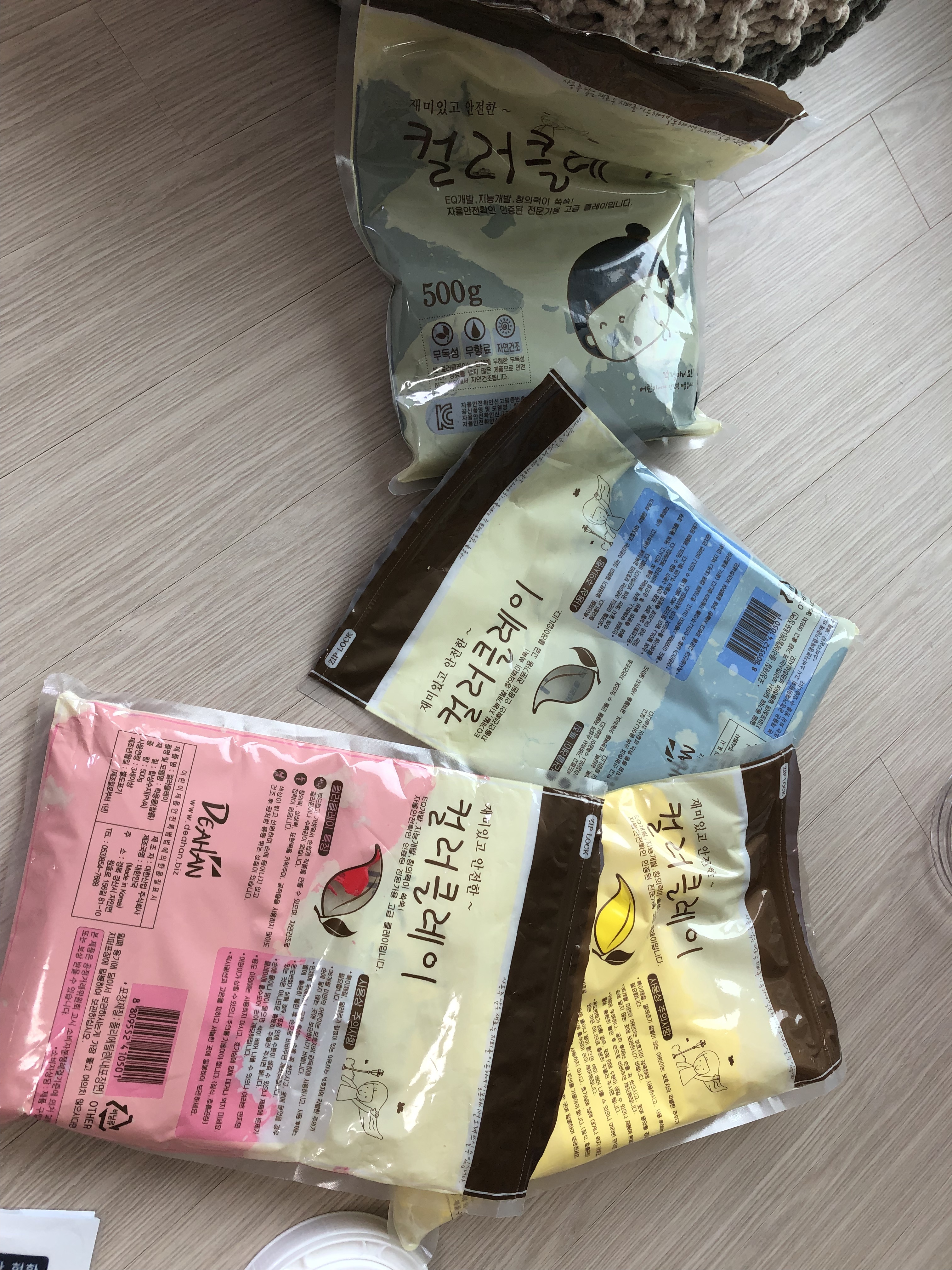 review-attachment-9593ac0e-6fa8-44d1-ad5e-5b2acc4f5bab.jpeg