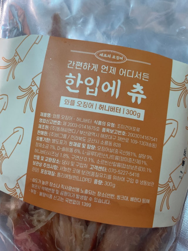 첨부파일