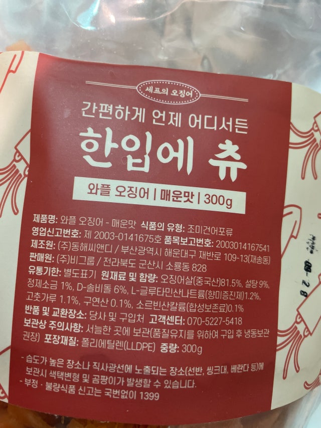 첨부파일
