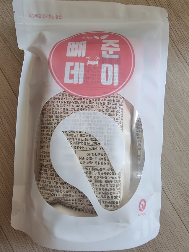 review-attachment-faf5d3f8-494e-455d-a53f-61c4a98fd8f9.jpeg?type=w640