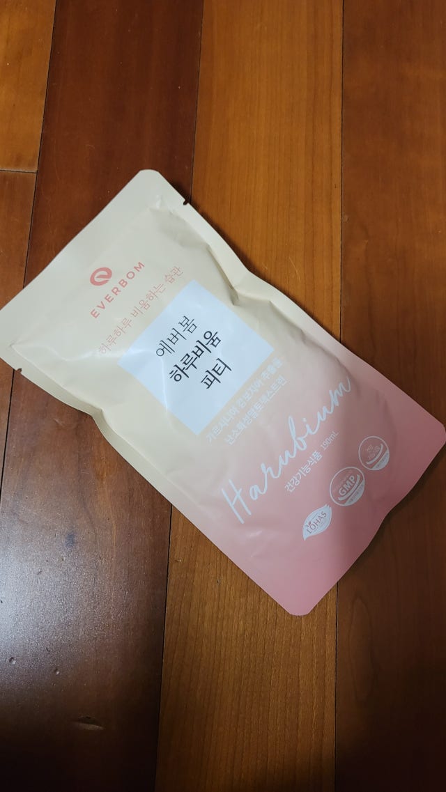 review-attachment-f2fdbc59-1640-4495-ae42-5b0f8550fff1.jpeg?type=w640