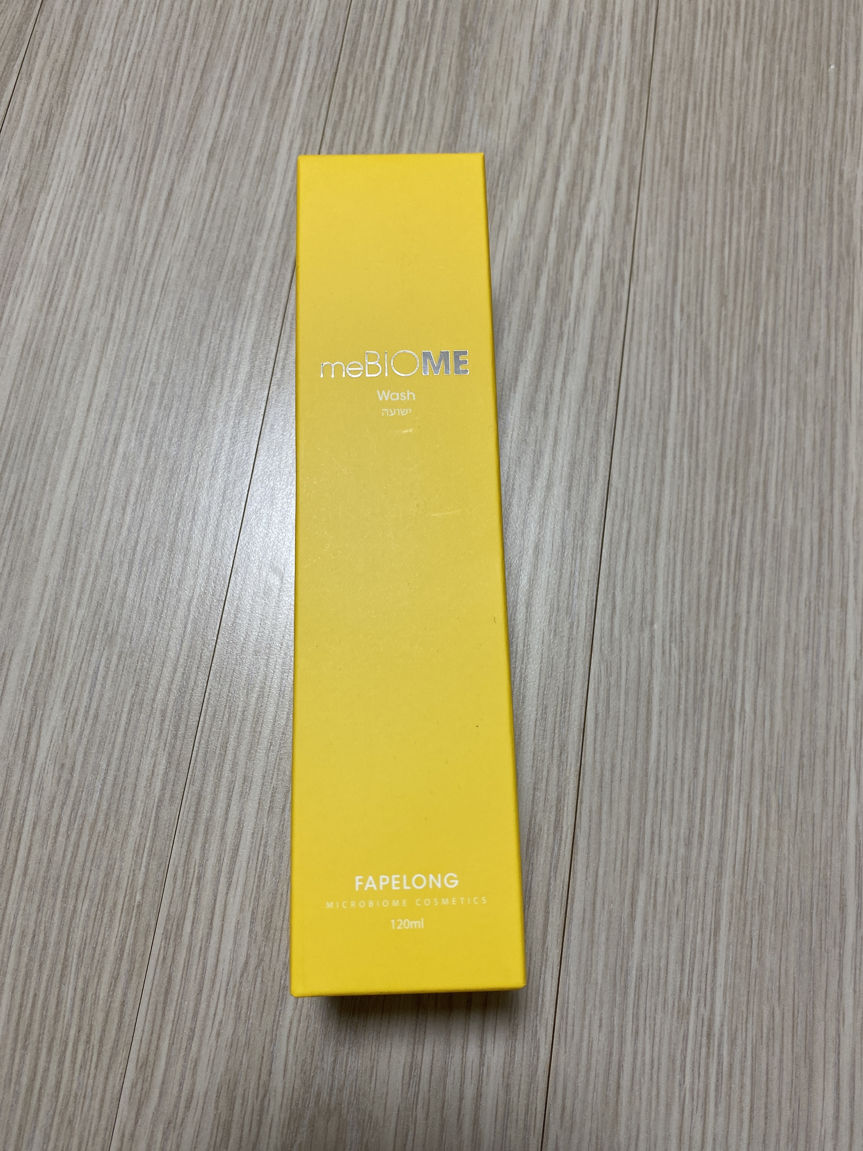 SmartStore review media