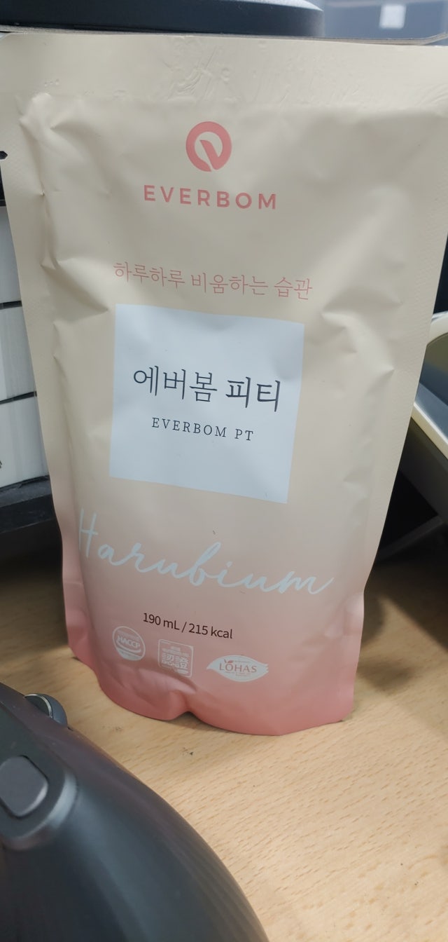 review-attachment-3912b231-5f7d-4890-8b05-56df872d3089.jpeg?type=w640