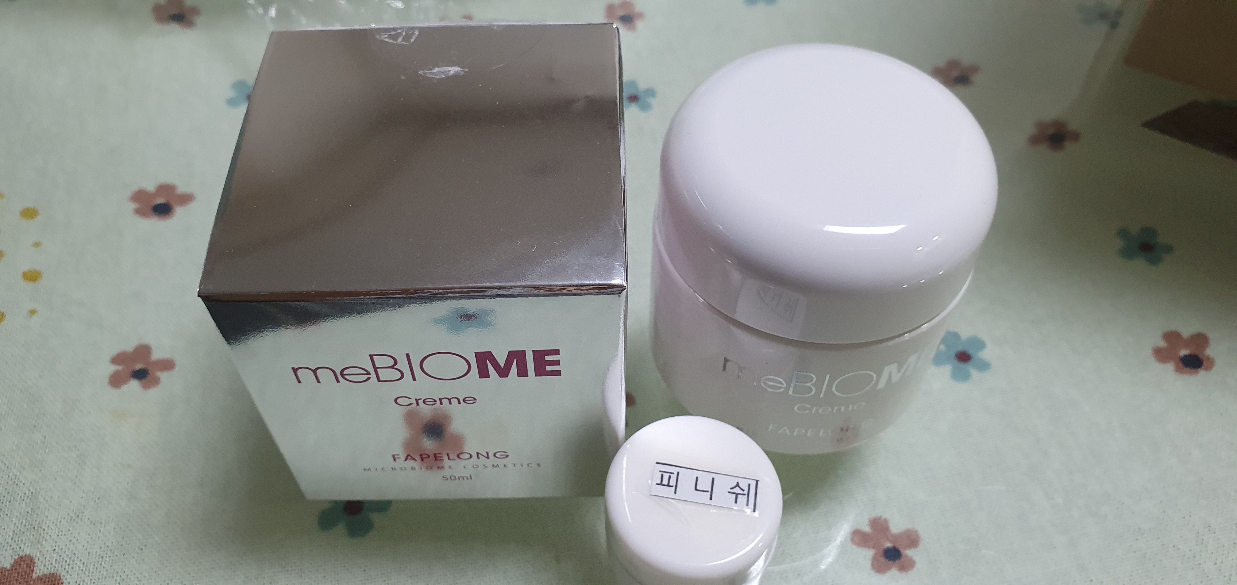 SmartStore review media