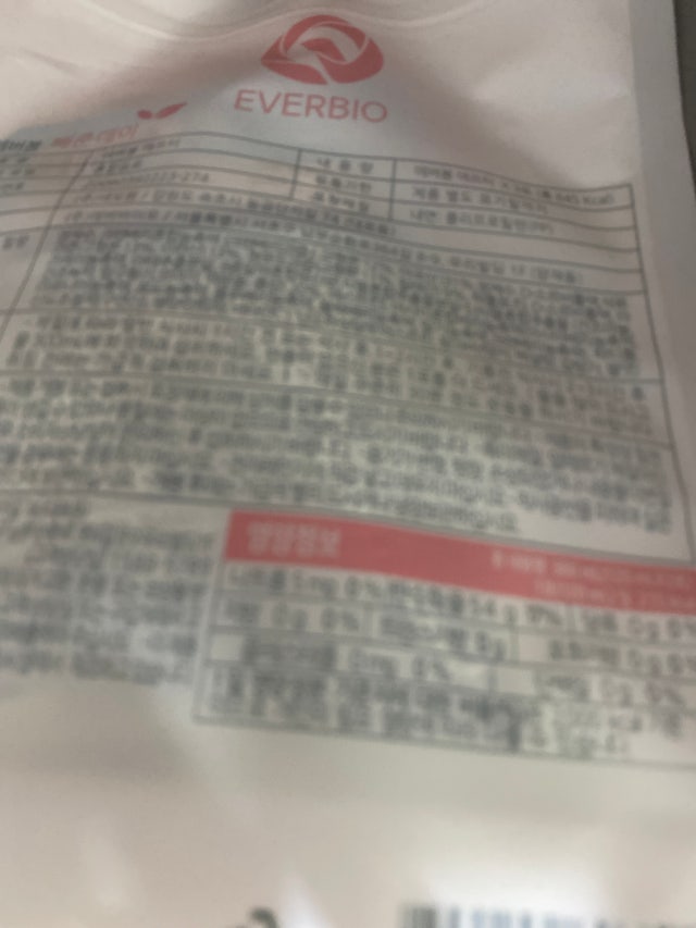 review-attachment-d20fb1e2-9c97-4312-a2f5-4a4ae3fee94c.jpeg?type=w640