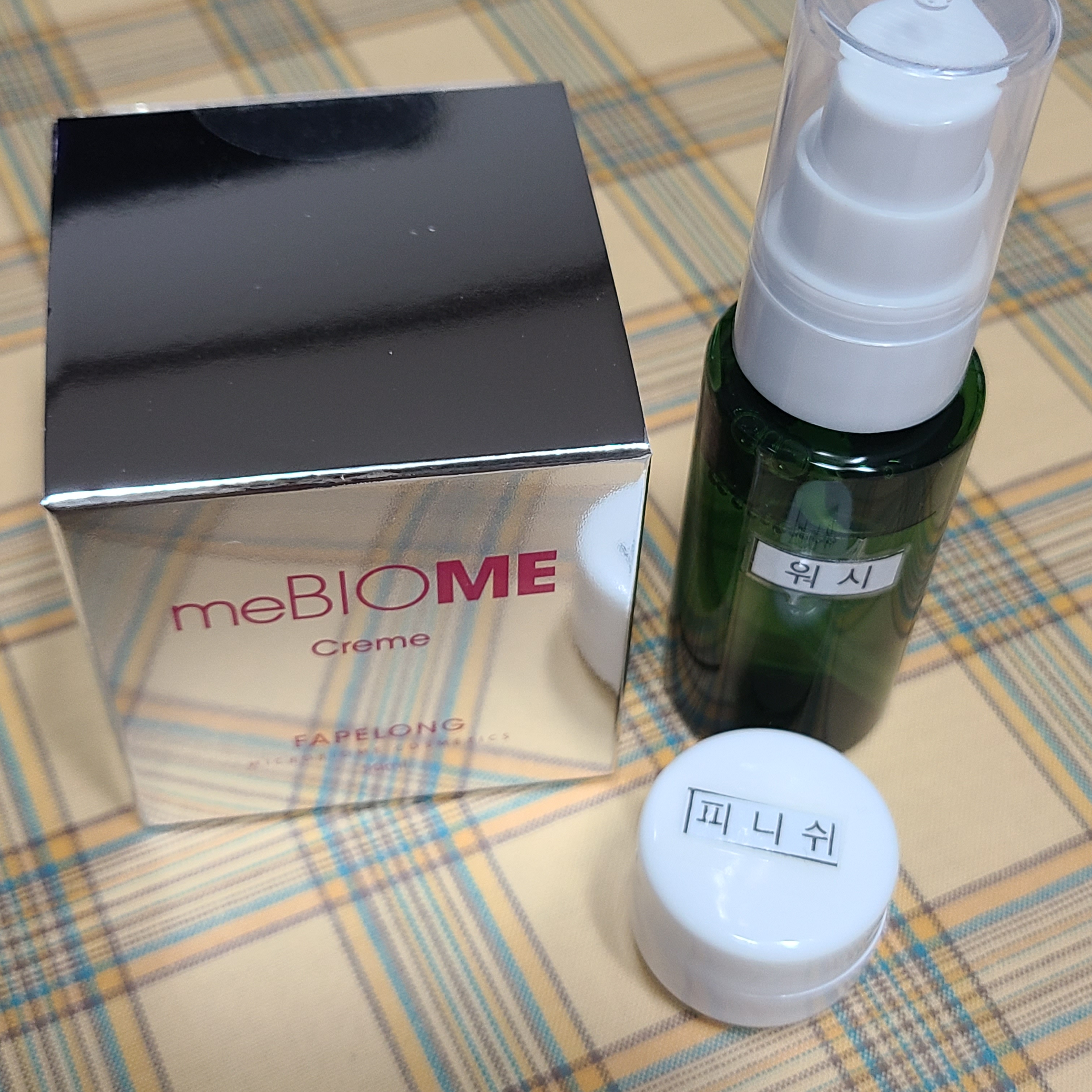 SmartStore review media