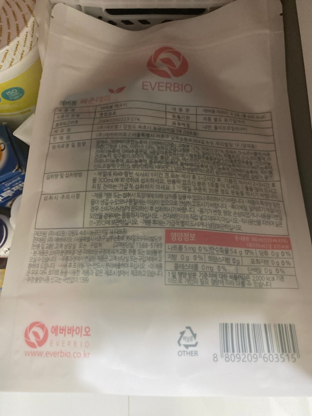 review-attachment-436feedb-3c0d-4074-b584-4caff34a566f.jpeg?type=w640