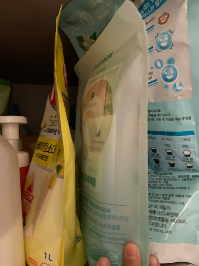 review-attachment-14daa219-5217-4806-94e1-f4be59b1766b.jpeg?type=w640