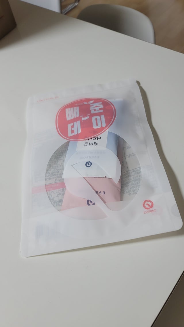 review-attachment-31922952-95b1-4940-b0d0-139e1e761c86.jpeg?type=w640