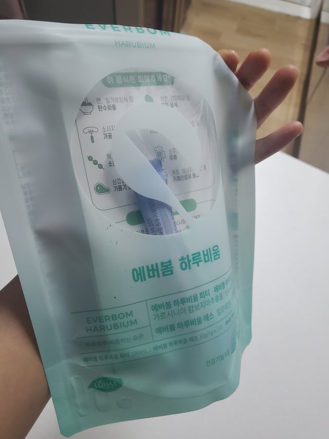 review-attachment-0b3b1313-2cb4-43ad-bc0b-5371572b360e.jpeg?type=w640