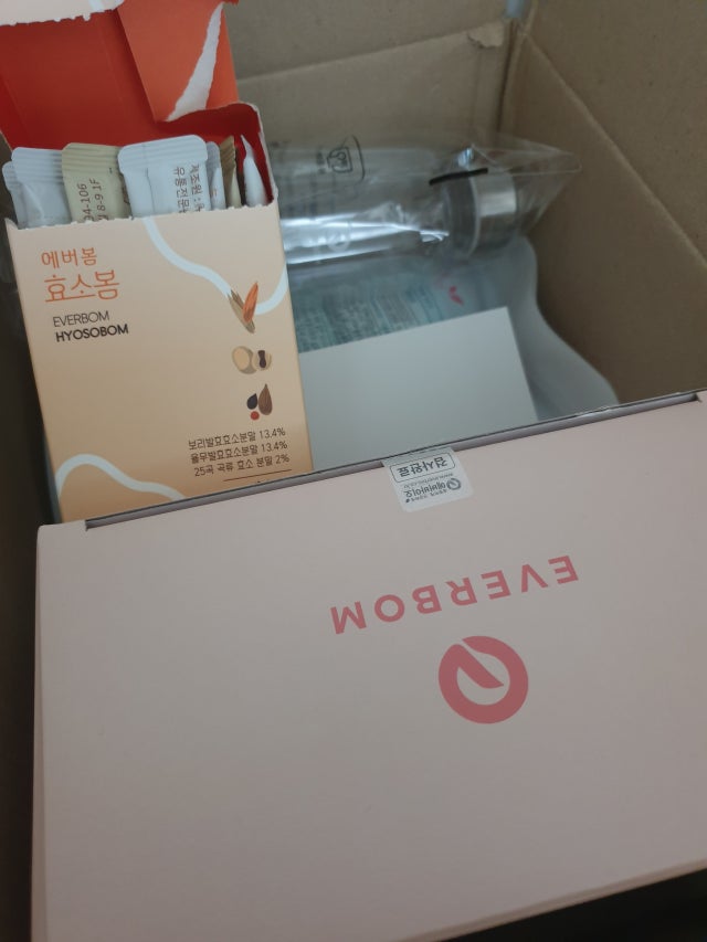 review-attachment-68cbb823-ce83-47b2-9550-b6d4316ab1c0.jpeg?type=w640