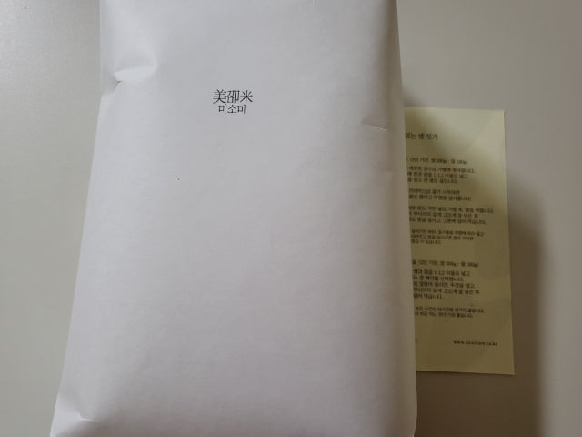 review-attachment-4b3e7e9b-4357-418c-b0c4-7828d93d7401.jpeg?type=w640