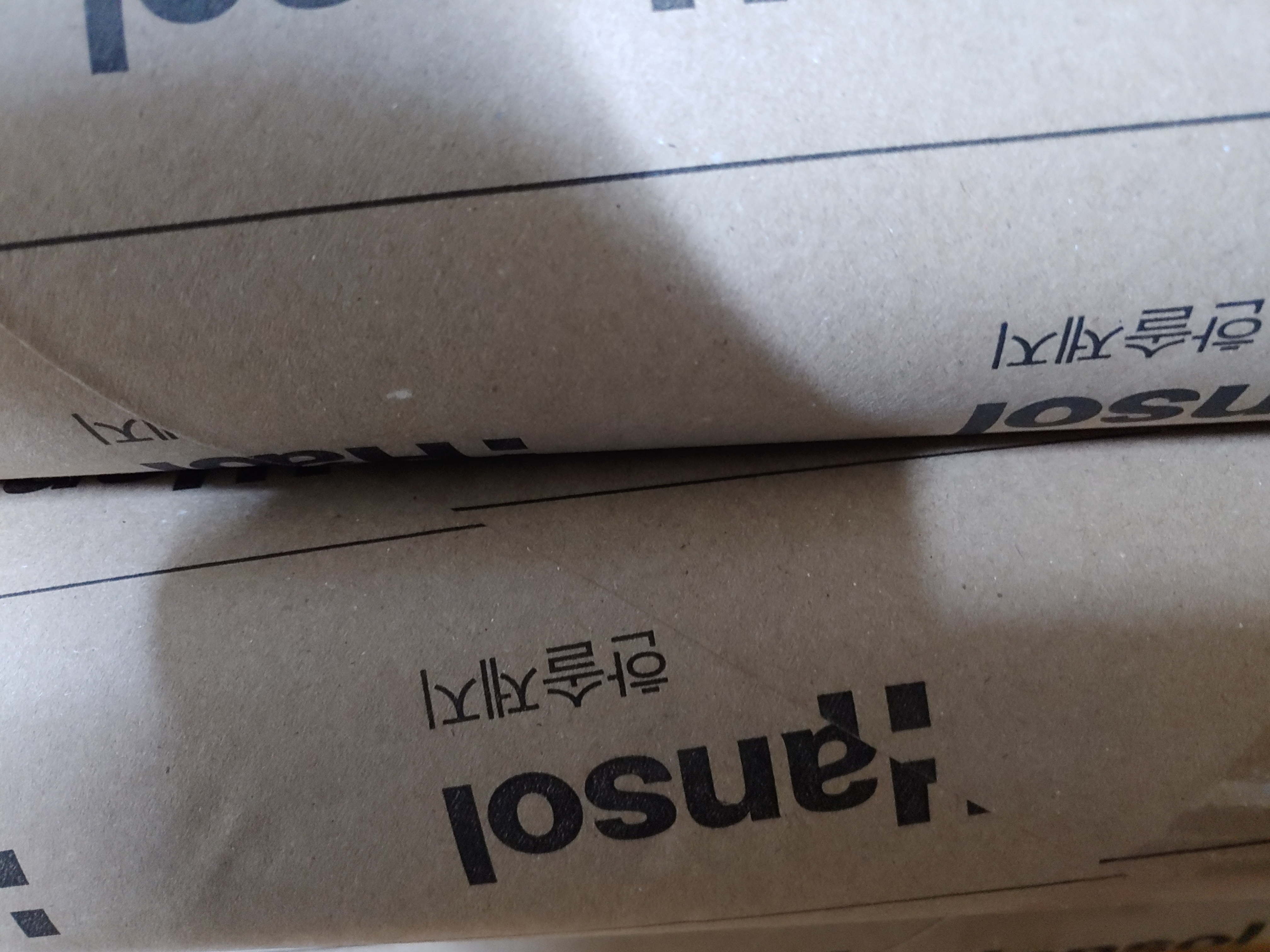 review-attachment-83ba348c-e90d-4baf-a3ef-3058d673fb6d.jpeg