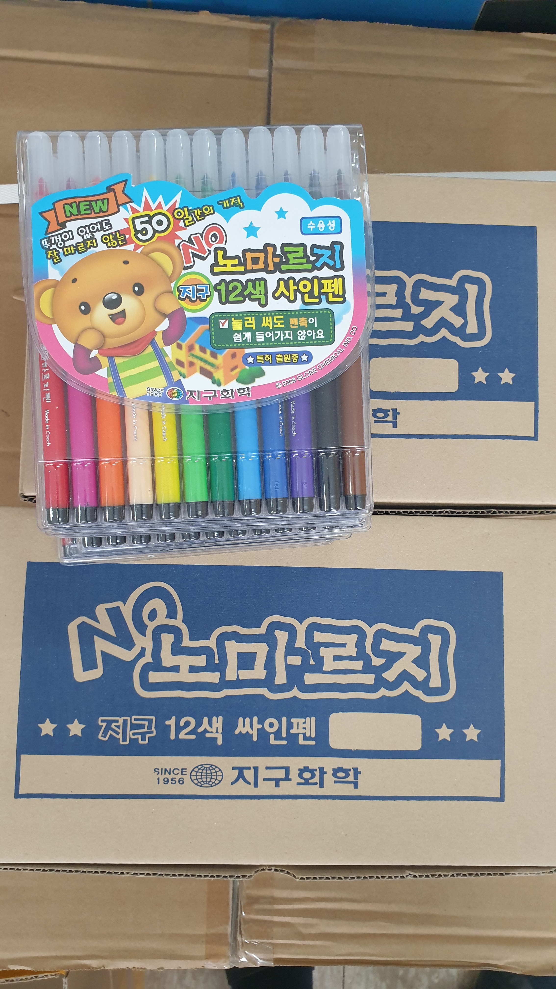 review-attachment-adc7bdef-f529-41f8-a520-947e62a9fee4.jpeg