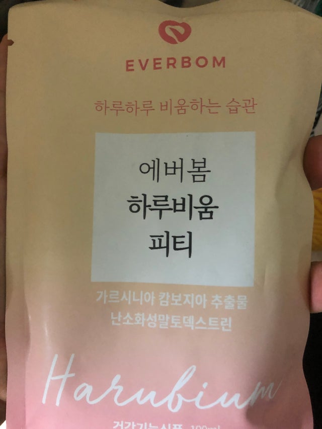 review-attachment-e06aba16-f88d-4842-b122-522e06a859af.jpeg?type=w640