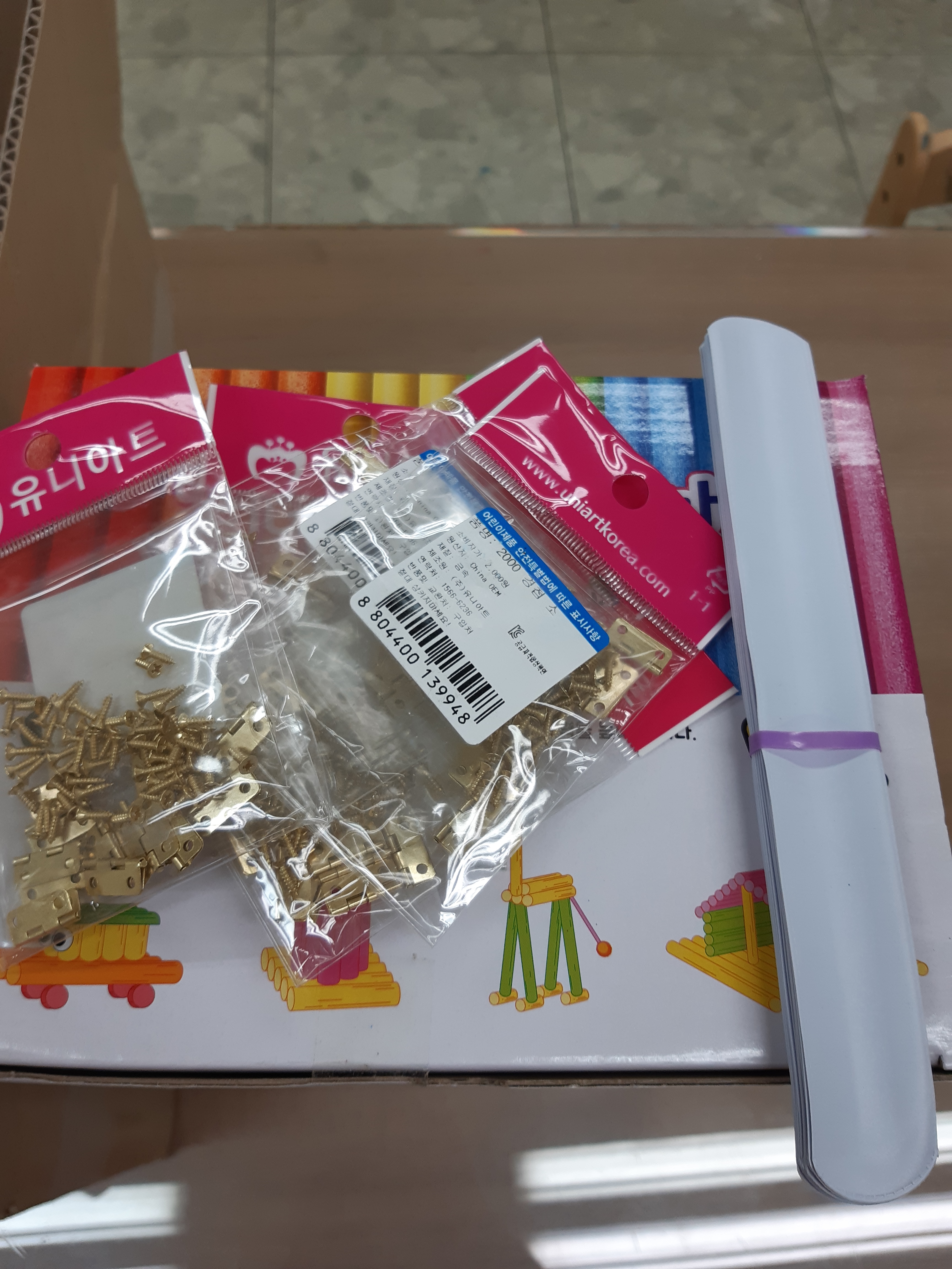 review-attachment-a96e5b49-de75-42f4-bd23-f476ca664596.jpeg