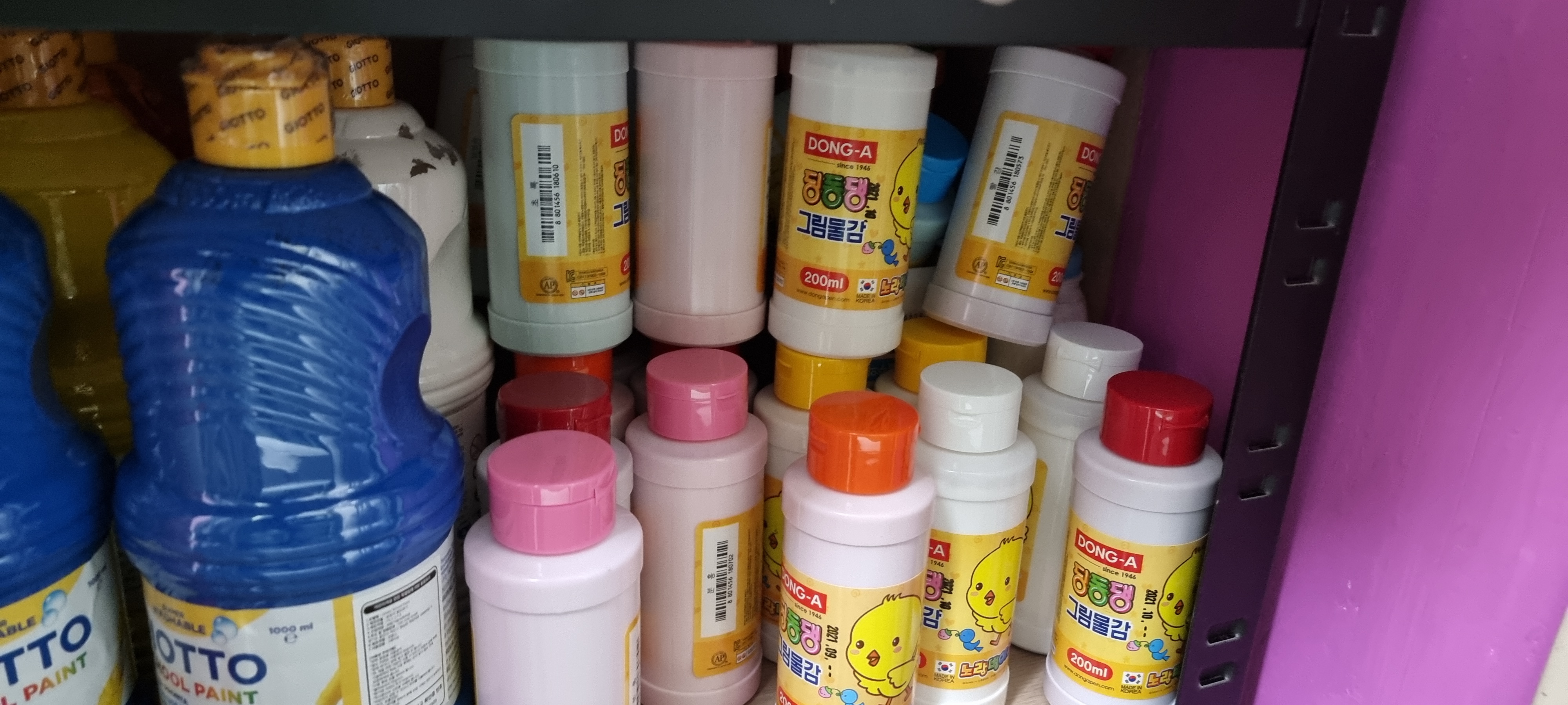 review-attachment-02d8c444-96ca-4153-b6d1-0ea38149ac84.jpeg