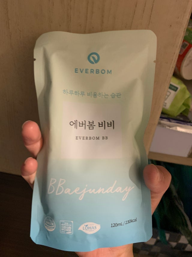 review-attachment-ed14433a-368b-4996-a6b8-42eae4970ecf.jpeg?type=w640