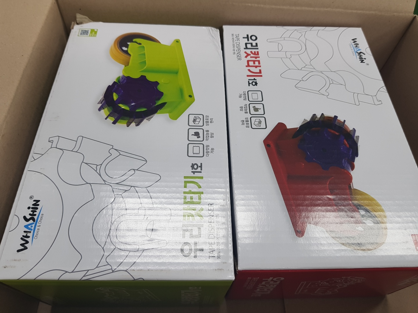 review-attachment-8f57d685-d312-4a82-9591-608432048129.jpeg