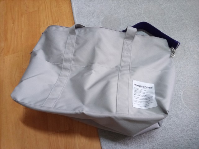 컬러숄더스트랩세트] Big travel bag _Gray : Masmarulez [마스