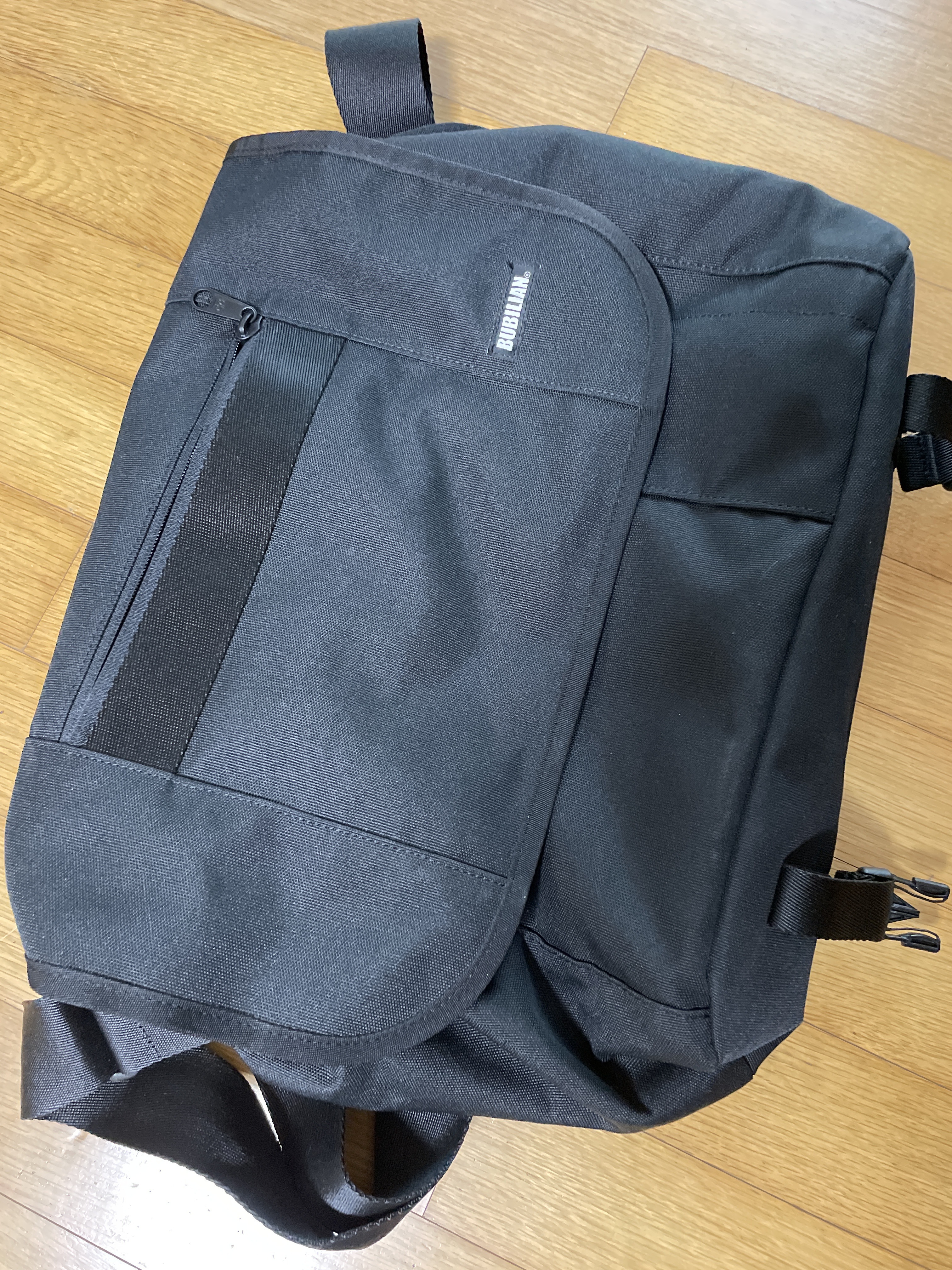 flutter premium messenger bag