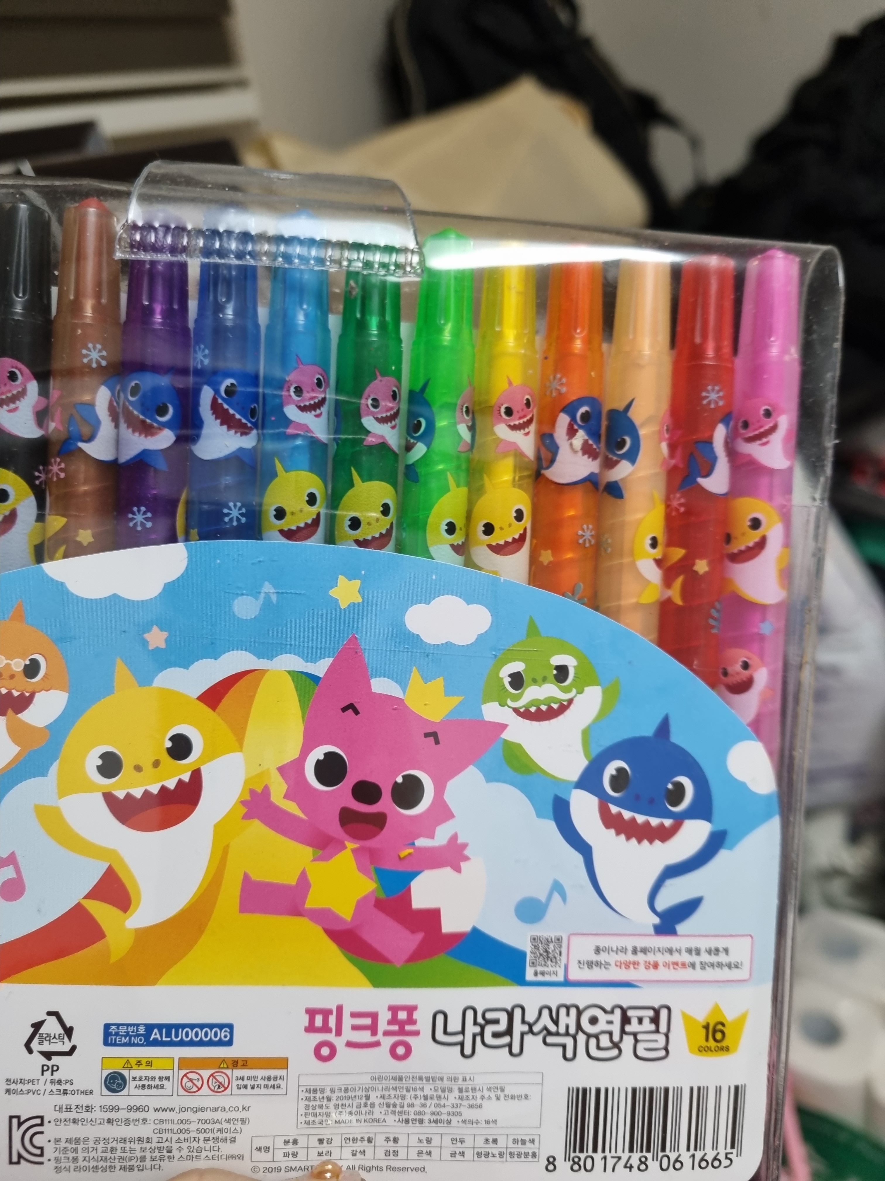 review-attachment-089801f1-5c09-4584-a613-54a54b85f15d.jpeg