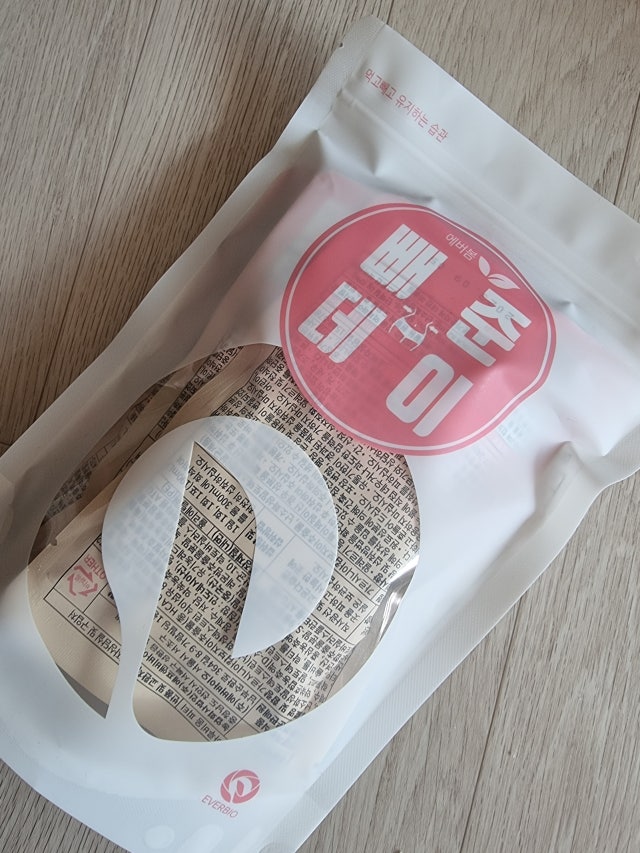 review-attachment-7bbdefe5-7b77-4db5-ac6b-161e5a86db5a.jpeg?type=w640